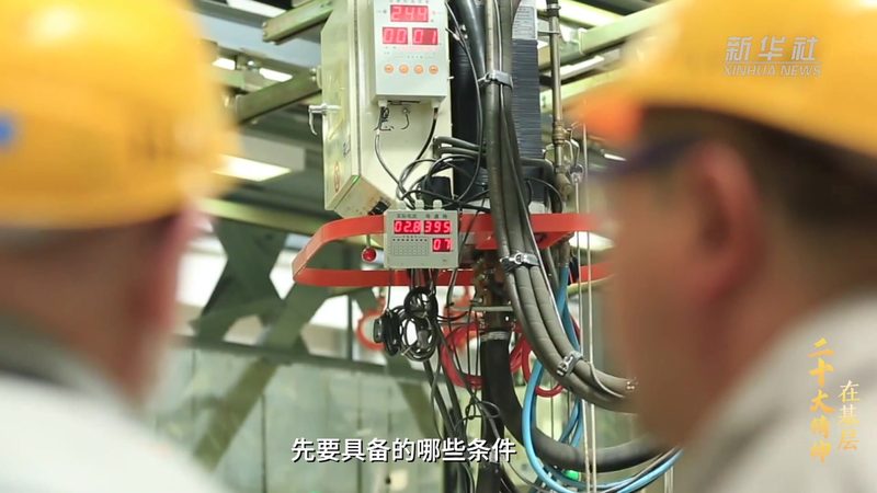 智慧解决方案型号规格表：如何解读与选型