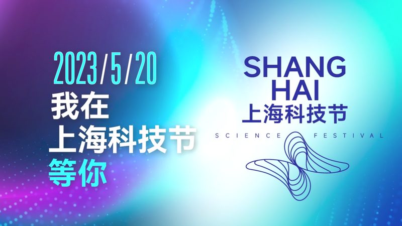 数据处理模块对传输过来的数据进行处理和分析，包括：