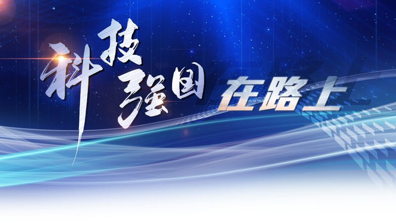智慧园区消防联动系统：安全守护的智慧选择