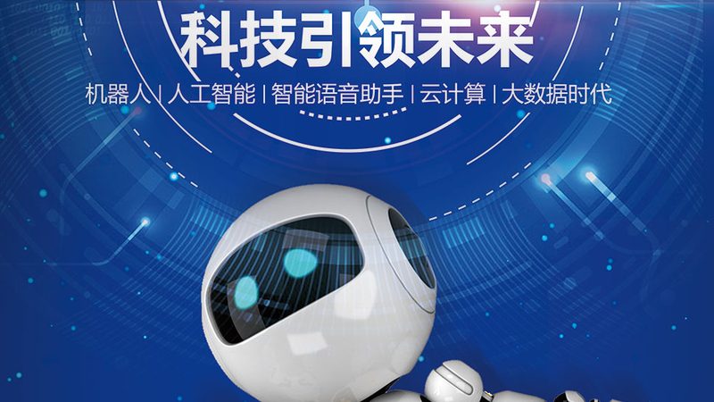 金融行业数据湖运维管理的挑战与策略**